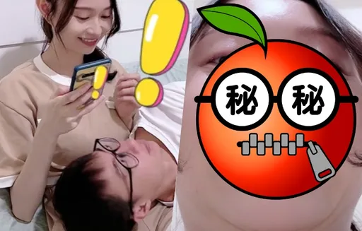 他爽躺正妹女友大腿　撞見驚人一幕！愛情片變恐怖片了