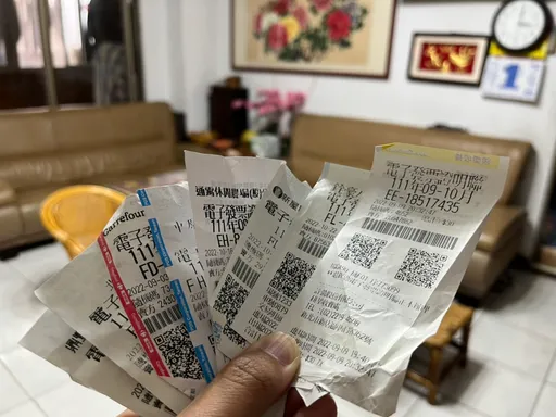 一張發票竟值3.8萬 他賣房差點荷包大失血