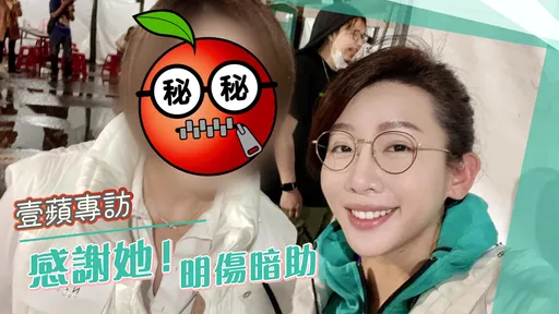 胸器女神專訪｜選前之夜靠她神助攻　林珍羽未來問政「不想靠大聲就贏」