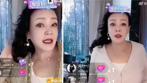 張蘭直播14天蹭出11億業績 確診發燒「芭比Q了」也要賣貨