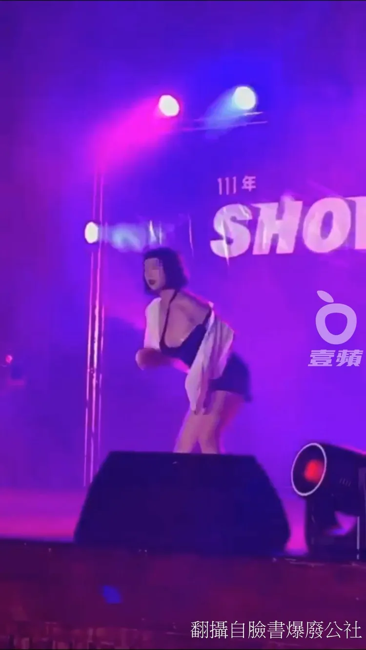 翻攝自臉書「爆廢公社」