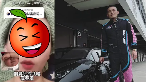 網紅不私藏曝流量密碼　哀怨被說撞臉男星！網安慰：好啦春風兄別難過
