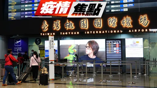 中國防疫鬆綁估2.3億人染疫 王必勝:不重啟返台居檢