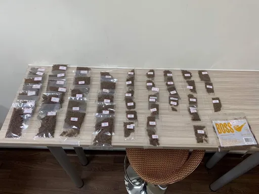 網售可舒壓、助眠草本「食品」 吃了腦袋差點壞掉!警追查竟是合成大麻