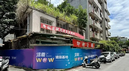 西裝慘賣內褲價!信義區新案單價114萬「還輸北投」 房市專家揭原因