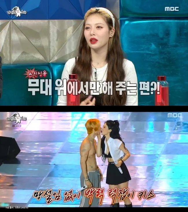 泫雅自爆親嘴照只是社群網站用，私下不喜歡肢體接觸，覺得Dawn一直討親很煩。翻攝MBC