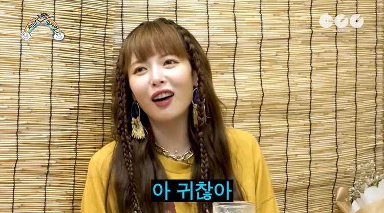 泫雅表示不想再談Dawn的事，很厭煩。翻攝《雖然什麼都沒準備》YouTube