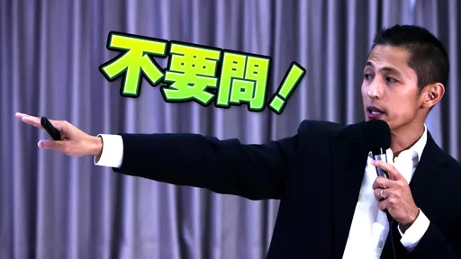 2050非核家園會實現?吳怡農嗆記者:我以為在跟王鴻薇發言人對話