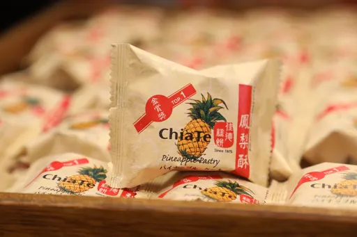 網批食藥署「報錯項」害佳德被封殺 吳秀梅駁:全改書面已無差