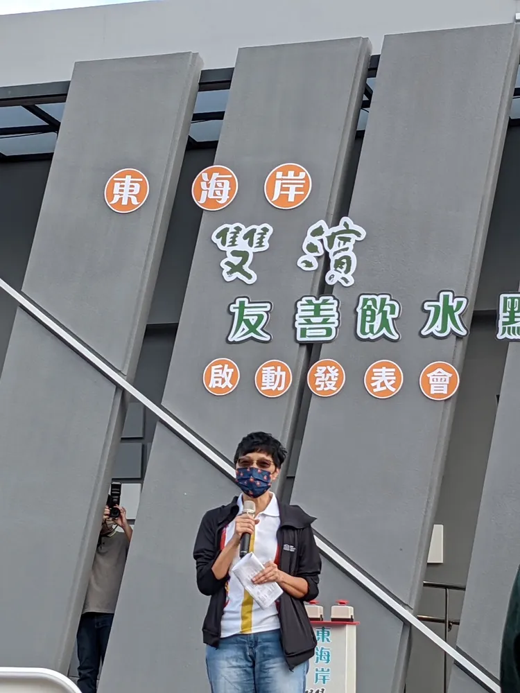 東管處長林維玲。東管處提供