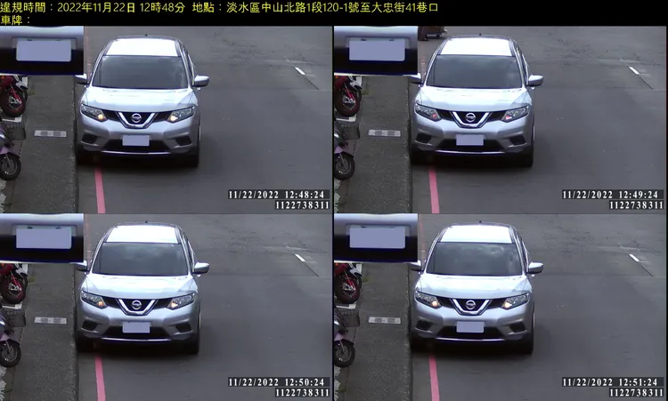 輪動式科技執法己在林口、汐止、三峽及淡水等區設置。警方提供