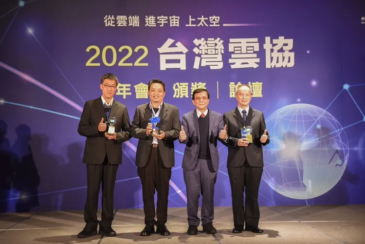 輪動式科技執法獲台灣雲端物聯網傑出應用獎。警方提供