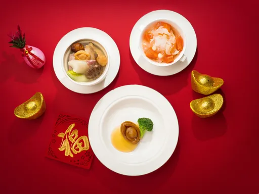 過年到台北頂級酒店用餐還有位!加碼送米其林星廚應景菜色