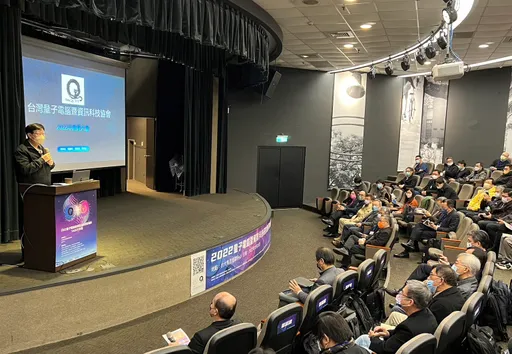 鴻海要出量子科技漫畫!劉揚偉:台灣挾半導體迷思以為量子會領先