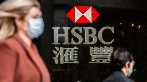 失業海嘯來了? 滙豐驚爆一次砍掉200位營運長