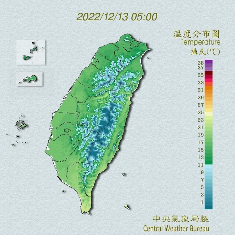 週末台灣將變成凍番薯。氣象局