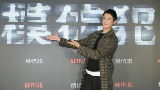 姚淳耀揭林心如私下吐舌超反差 吴慷仁19岁被豹纹张雅琴吓到退角落