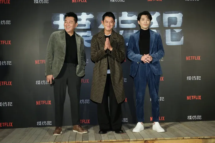 庹宗華（左起）、吳慷仁、侯彥西因一起連續殺人案共組專案小隊攜手查案。朱世閎攝