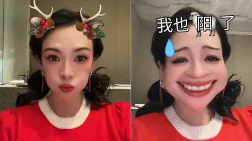 章子怡咧嘴「我也陽了」 網扯喉嚨癢吞雞爪搔搔