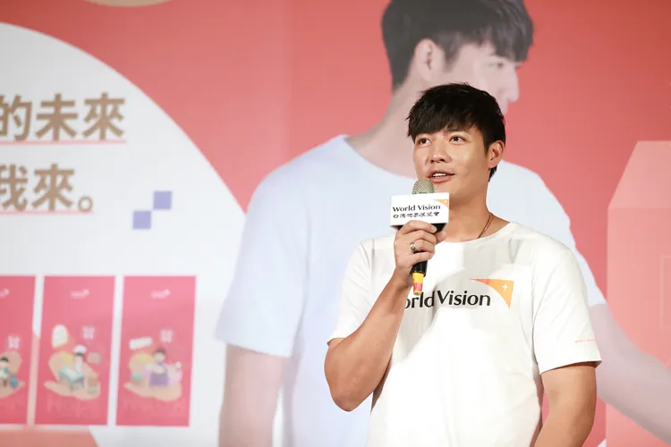 王維中希望社會大眾將愛心傳遞下去。  
  世界展望會提供