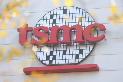 台股|美股大漲法人加碼近96億!指數強彈208點 台積電跳2%