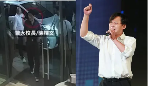 警大校長陳檡文赴黑金招待所!懲處小過一支 黃國昌怒嗆:拖一個月輕輕放下