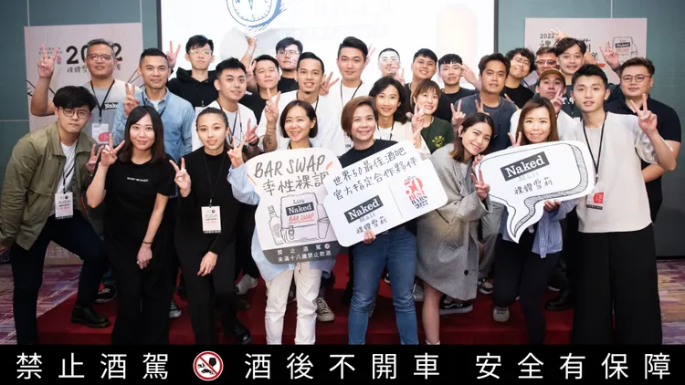 2022年裸鑽雪莉「Bar Swap」調酒大賽，全台共有40間酒吧參與盛況空前。業者提供