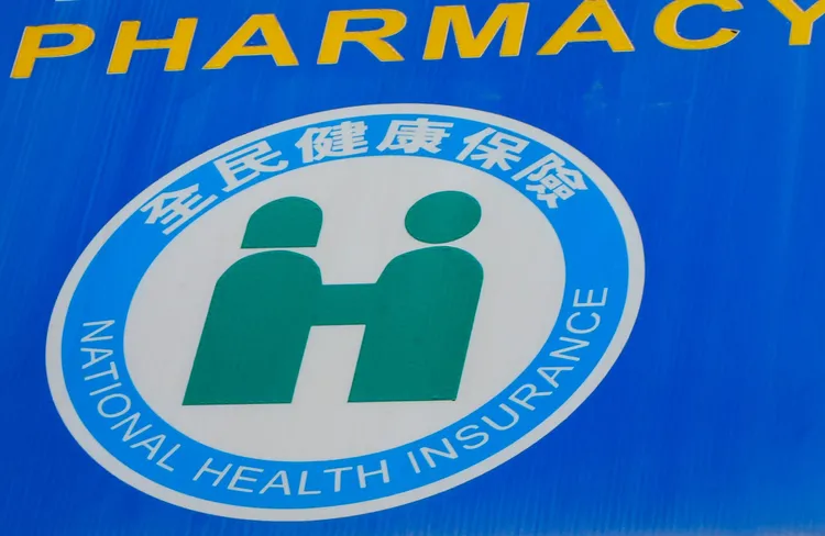 王明媛呼籲，乙醯胺酚藥品不只有普拿疼。資料照，賴昀岫攝