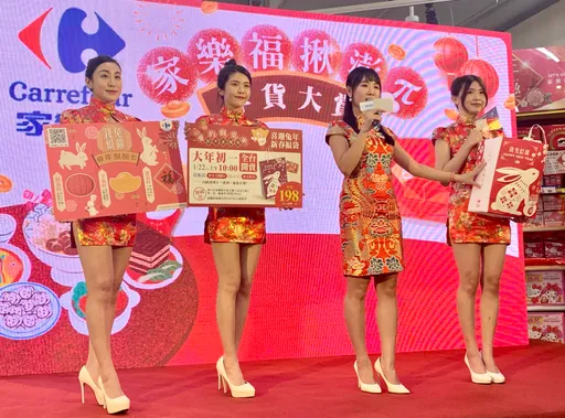 量販福袋抽極光郵輪雙人遊 年初一開賣每店僅100份