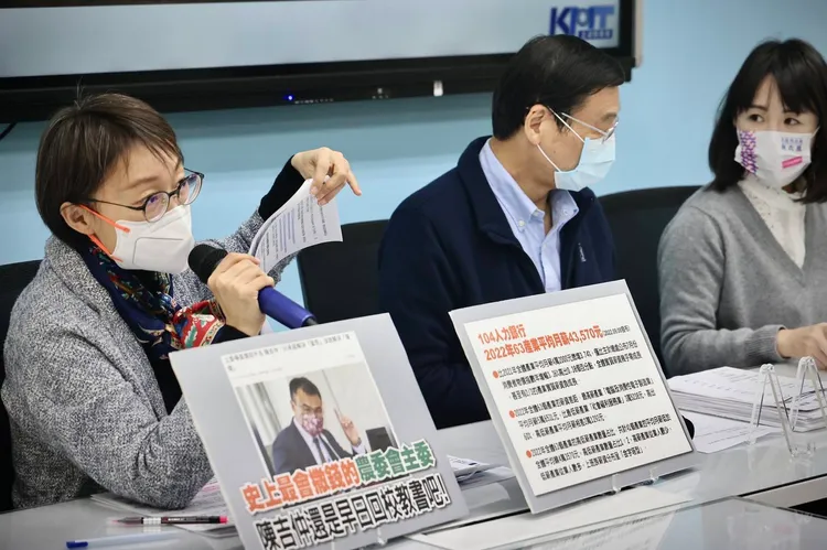 吳怡玎指出，台灣10月份核心CPI達到2.96%創14年新高。林林攝