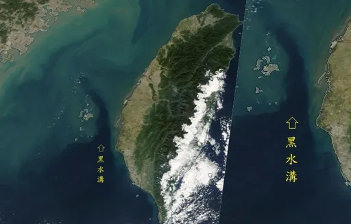 台灣海峽真有「黑水溝」！鄭明典曝超清晰照：今天特別清楚