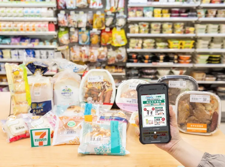 首波商品包含現煮咖啡、便當燴飯、烘焙麵包等。業者提供