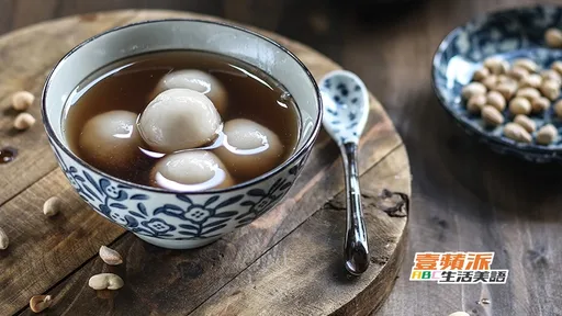 壹蘋派生活美語 冬至快樂!(一)