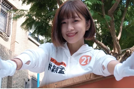 林颖孟落选「关闭脸书」神隐4天　个人脸书澄清了！　