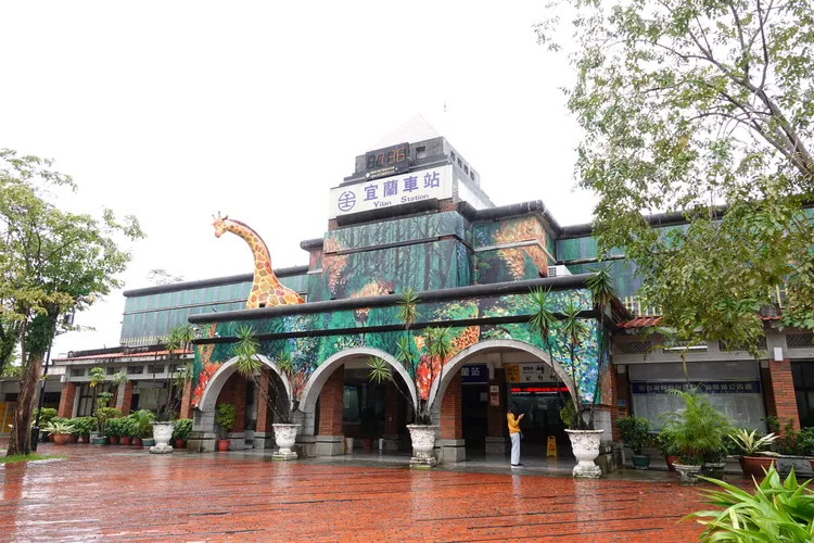 宜蘭火車站。林泊志攝