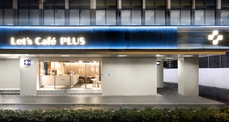 Let's Café PLUS位於中山雙連商圈。業者提供