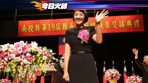 許淑華上任最大難題 南投22萬噸垃圾待處理!每天還在累積