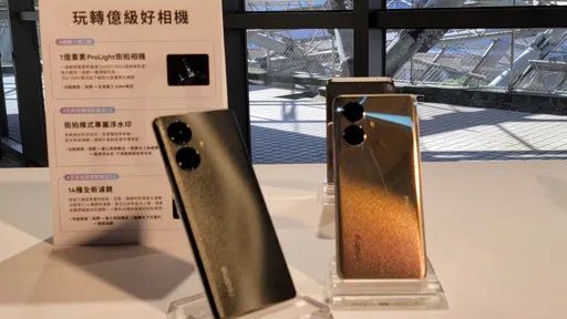 拚逆勢成長！中國品牌realme 啟動台灣產品通路3大轉型　全通路開賣