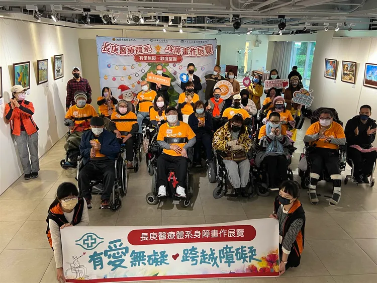 長庚醫療體系畫作展。長庚醫院提供