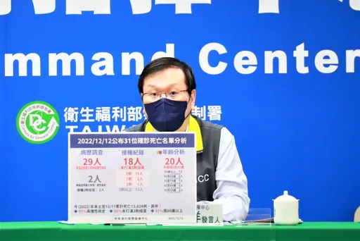 小三通有眉目了!莊人祥曝方案:「這群人」先通 關鍵在「這點」