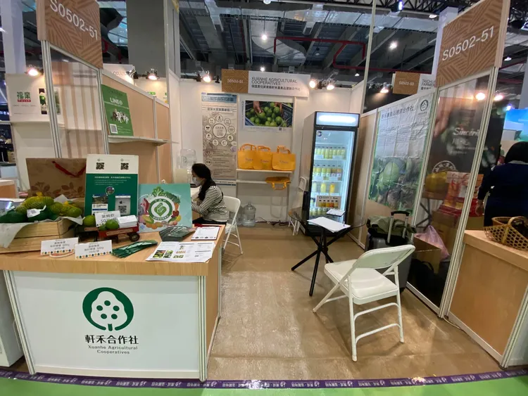 軒禾參展。翻攝自軒禾臉書