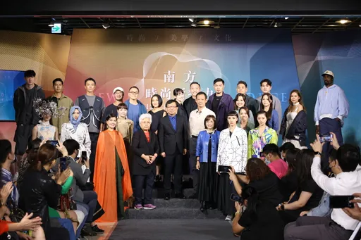 高雄New Force南方時尚新勢力時裝展開跑　為期12天盛大展出