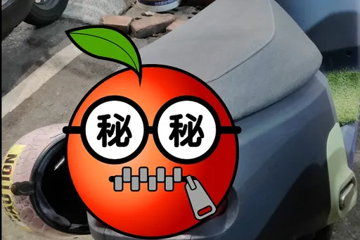 嚇人!Gogoro後座把手貼滿針 網全歪樓吵「這件事」