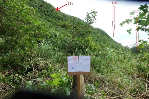 來綠島當地主！最低底價36萬元　執行署邀民眾年前撿便宜