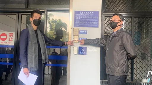 永豐棧酒店新舊東家互告 承租方今提供訂席訂房退費專線