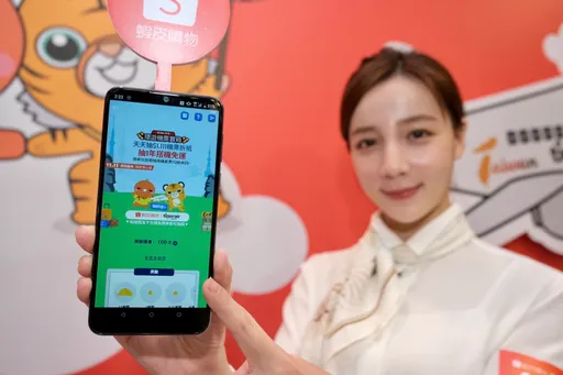 蝦皮購物系統異常官方正式回應　買賣家都很火大