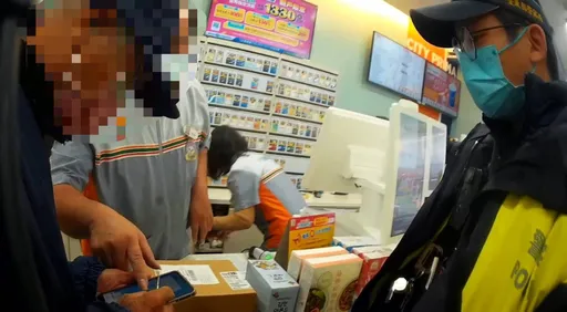 一頁式廣告詐騙！台東男買「補腎中藥」　險花1萬8千元百買空紙盒