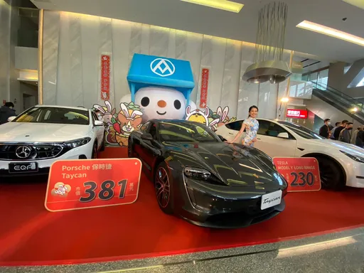 中獎率歷年最高約0.14%!全聯+大潤發祭3電動名車826萬 小時達頭獎100萬元