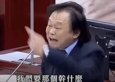 好市多大熊玩偶又出現，有網友製作梗圖。翻攝臉書社團Costco好市多商品經驗老實說