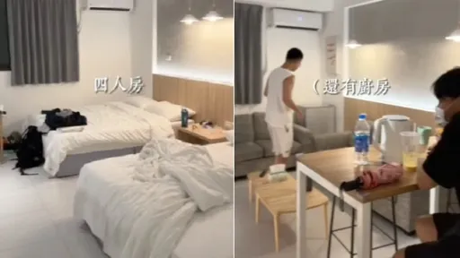 來去澎湖住一晚！包棟文青風民宿　好友相聚吹吹海風散散心吧